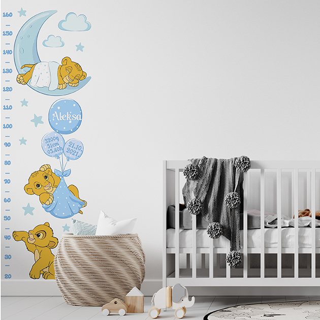 Lion King Baby visinometar